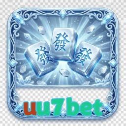 uu7bet